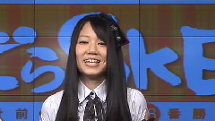 Dera SKE Ep06
