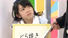 AKBINGO! 中文字幕 10/06/02