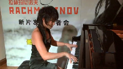 <拉赫玛尼诺夫>