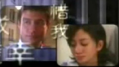 张学友,梅艳芳 - 相爱很难