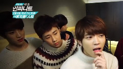 This Is Infinite 预告