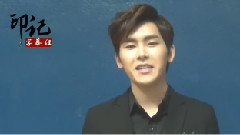 2014 New Year Present (HOYA Ver)