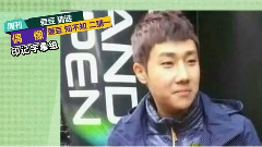 周刊偶像 圣圭Cut