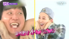 四位属马明星的动态分析 亨敦&GD