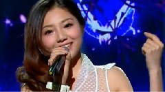 2012花儿朵朵总决赛第十场现场版