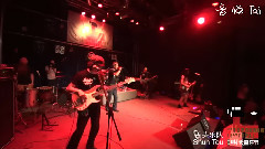 明天音乐节 现场版