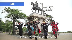 恋する充電プリウス 〜恋するフォーチュンクッキー2〜