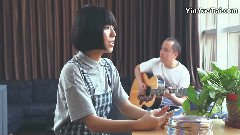 平凡之路 清新版