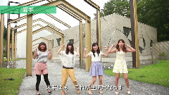 恋する充電プリウス 〜恋するフォーチュンクッキー2〜