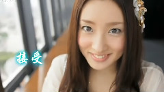 1/48表白(梅田彩佳)