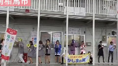 恋するフォーチュンクッキー