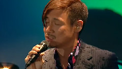 张学友 - 但愿人长久