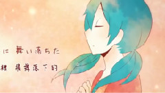 初音未来 - ポラロイドロップ