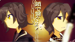 镜音双子,VOCALOID家族 - アブストラクト-ナンセンス