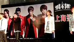 当你离开我 part2