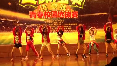 I Got A Boy 舞蹈模仿