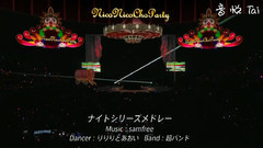 りりりとあおい