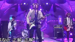 さらさら (Music Dragon)