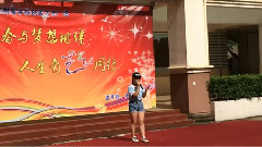 200% & Come Back Home