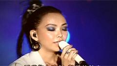 张惠妹 - 快乐眼泪