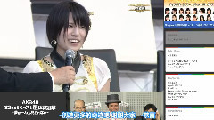 AKB48 32ndシングル 選抜総選挙 全場 (youtube) Part.1