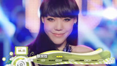 2013年音悦V榜第23期 - 内地篇