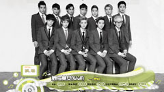 2013年音悦V榜第23期 - 韩国篇