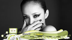 2013年音悦V榜第23期 - 日本篇