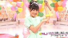 大人ジェリービーンズ