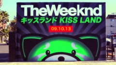 Kiss Land (Melrose Ave. Los Angeles)
