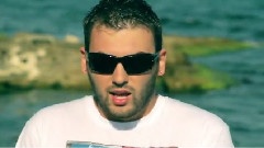 Единствена