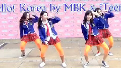 Bar Bar Bar & Dancing Queen