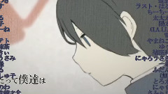 ロストワンの号哭 (100人大合唱)