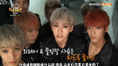 Show Champion TV 韩语填充 BTOB Cut