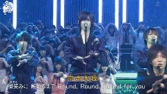 ザ少年倶乐部 中文字幕 12/05/09