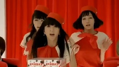 2009 Eskimo Pino 30S