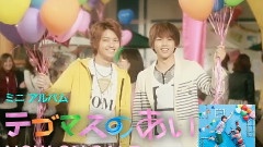 迷你专辑< テゴマスのあい > 发售CM