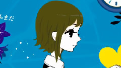 夜もすがら君想ふ(りぶ)