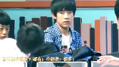 Tf少年Go第二季 千玺Cut