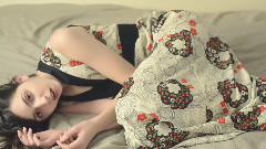 Danielle Fricke - Haunt This House