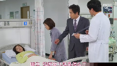 MBC周末剧<玫瑰色的恋人们>EP03 韩善花Cut