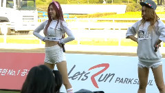 Say U Never Let Me Go