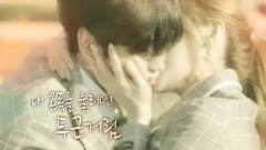 智恩网络剧 '想念.春天' 预告 1