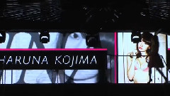 小嶋陽菜 PJ SELFIE PARTY