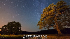 How You Get The Girl 中英字幕(尚恩LC & 老赵LD制)