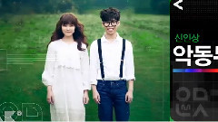 Best New Artist_Nominees