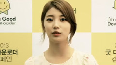 2013 Good Downloader CF