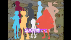 VOCALOID家族 - <9男>秘密的放学后