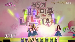 像我一样做做看