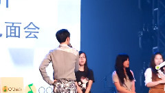 炎亚纶广州见面会粉丝互动